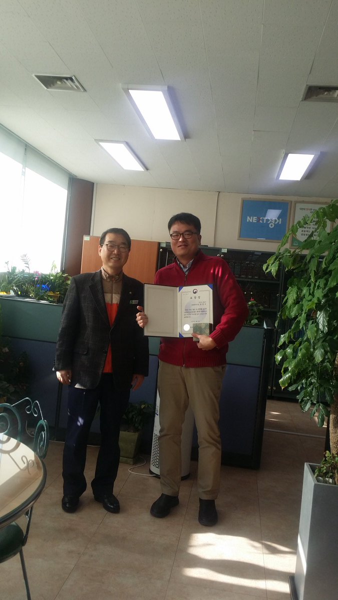 제19대 대통령선거 업무추진 및 공명선거 실현 유공자로 분당구 행정지원과 홍영기 주무관님이 선정되어 행정안전부 장관 표창을 받으셨습니다. ^^ #성남시