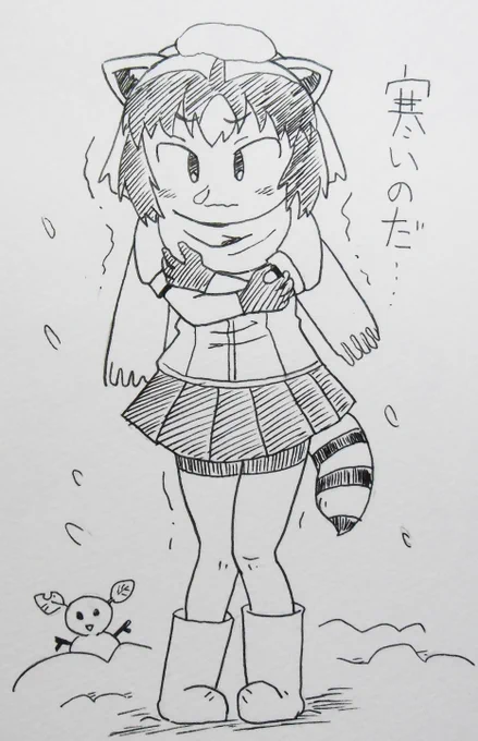 寒さに震えるアライさん
#けものフレンズ
#アライさん 