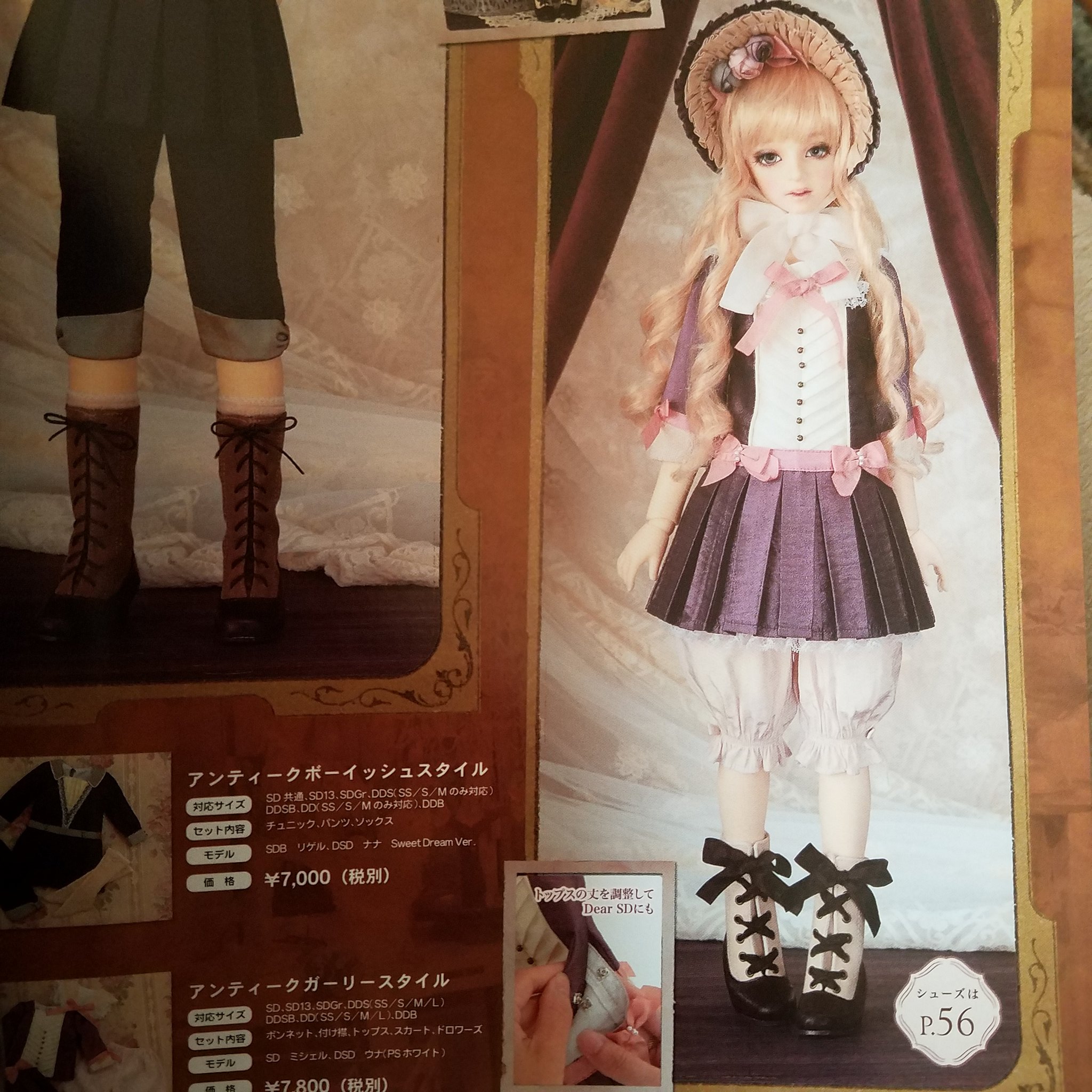 DPCj1qFVoAEQKgy.jpg:large