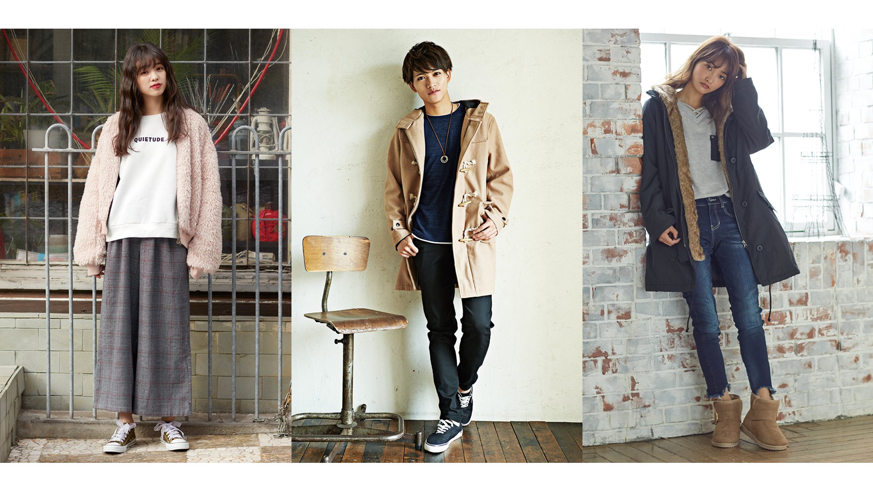 アベイル しまむらグループ Style Book更新中 アベイル の冬コーデを Style Bookで Check お気に入りのアイテムを見つけてね Look T Co J7ssngsonq