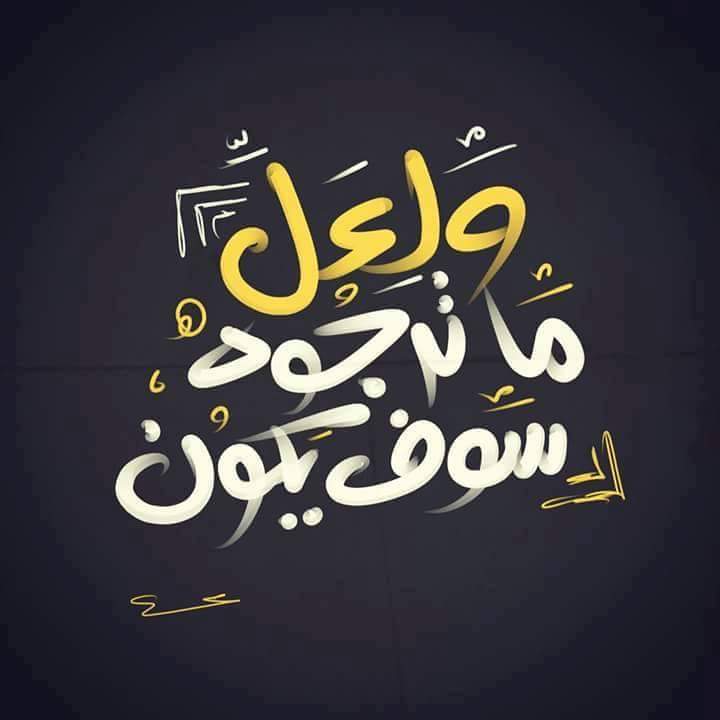 HadeerFouad17's tweet photo. https://t.co/qnwqRb6gpc