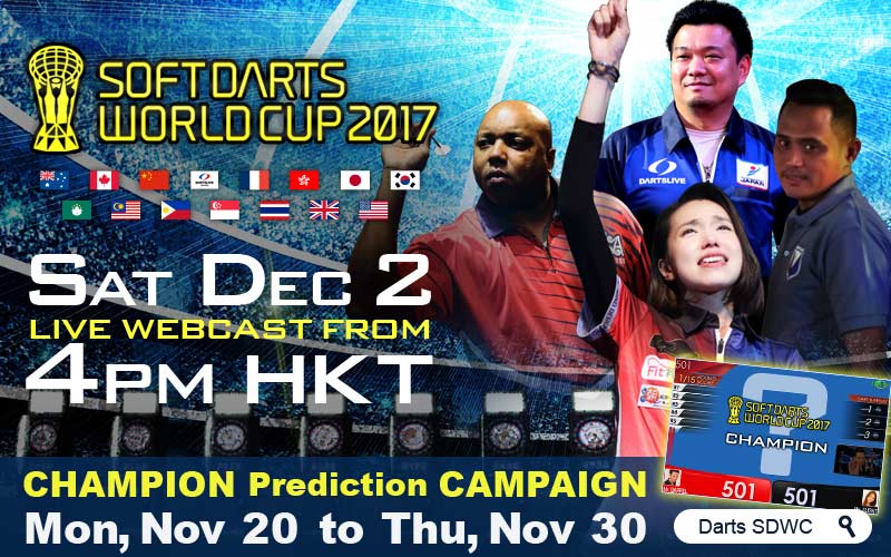 darts_theworld's tweet photo. Predict the WORLD CUP CHAMPION and win the DARTSLIVE THEME!
Campaign Details
>> https://t.co/3cmL5sz3zA …
Check the participating countries, regions and the team members!
https://t.co/a0zfbG0SEn
#darts_THEWORLD #SDWC2017 https://t.co/Q7mdhfRqK5