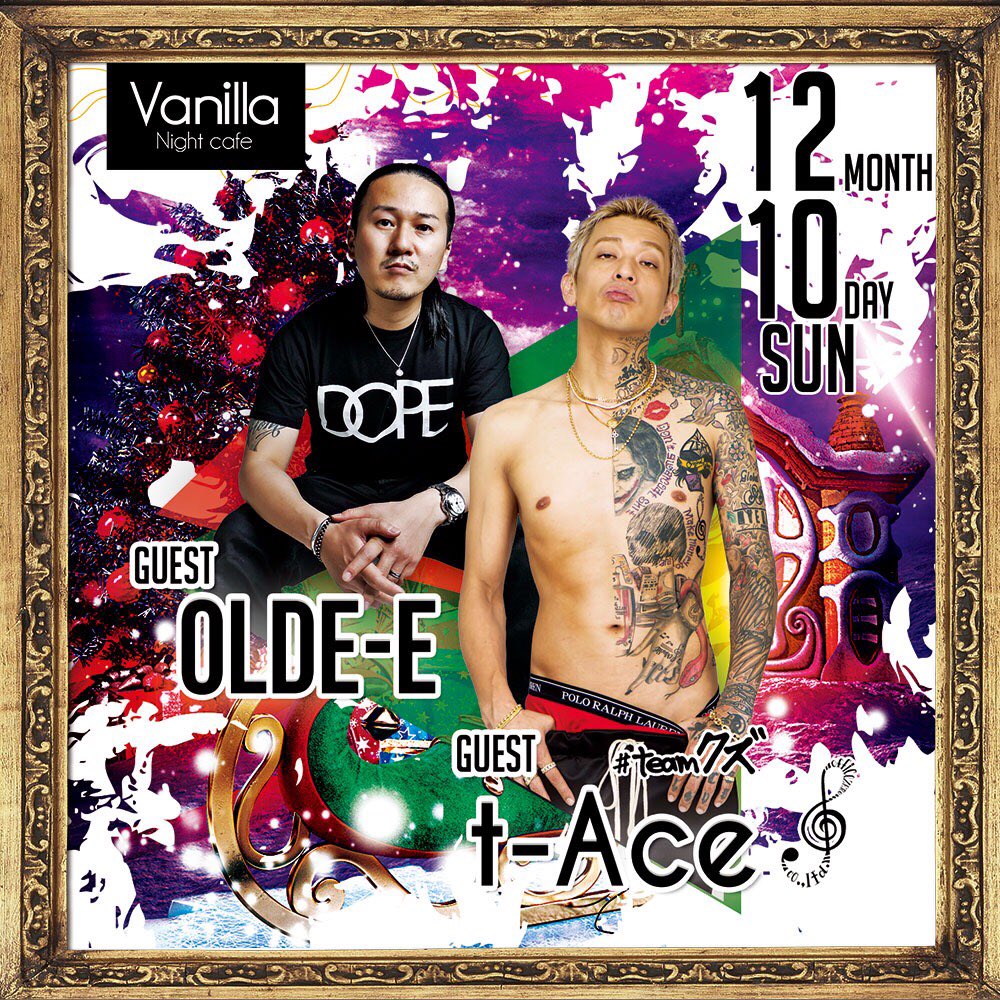 t_Ace_ZERO's tweet photo. 12.10(sun) Tour in NAGOYA at.Vanilla night cafe ＊Live終了後物販スペースにて購入者にサインあり https://t.co/bIYr2lhRdQ
