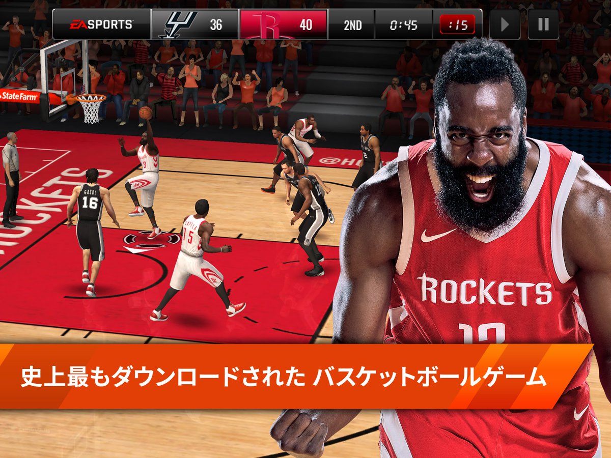 Ea Japan على تويتر ダンク Nba Live バスケボール ダンクが難しいと感じたら 選手パラメーターの ダンク 値が高い選手に代えてみたり 選手を育成させて ダンク 値を高めてみよう Ios Android T Co Buywcwd4bh Nbalive Nbaライブ