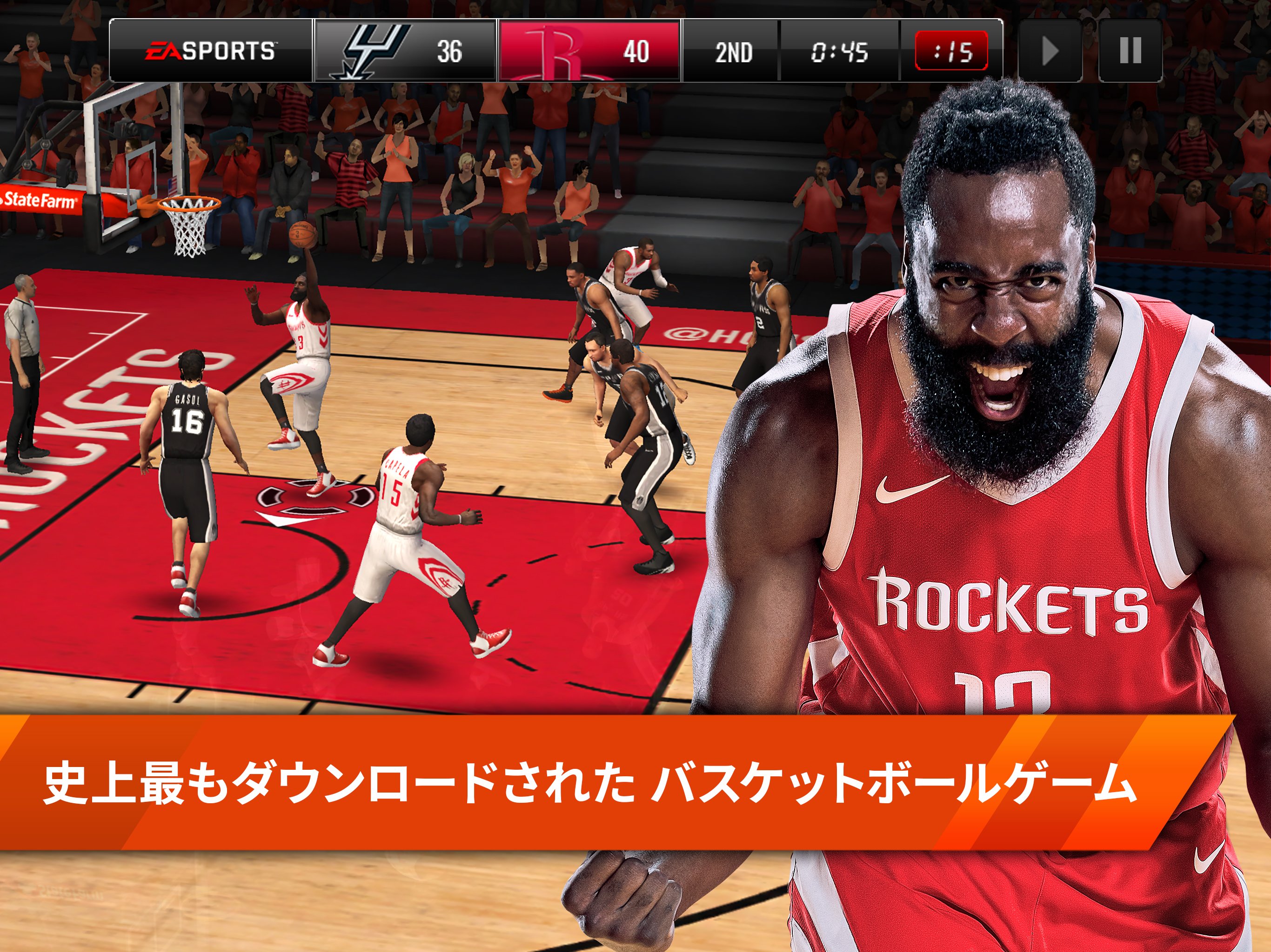 Ea Japan ダンク Nba Live バスケボール ダンクが難しいと感じたら 選手 パラメーターの ダンク 値が高い選手に代えてみたり 選手を育成させて ダンク 値を高めてみよう Ios Amp Android T Co Buywcwd4bh Nbalive Nbaライブ
