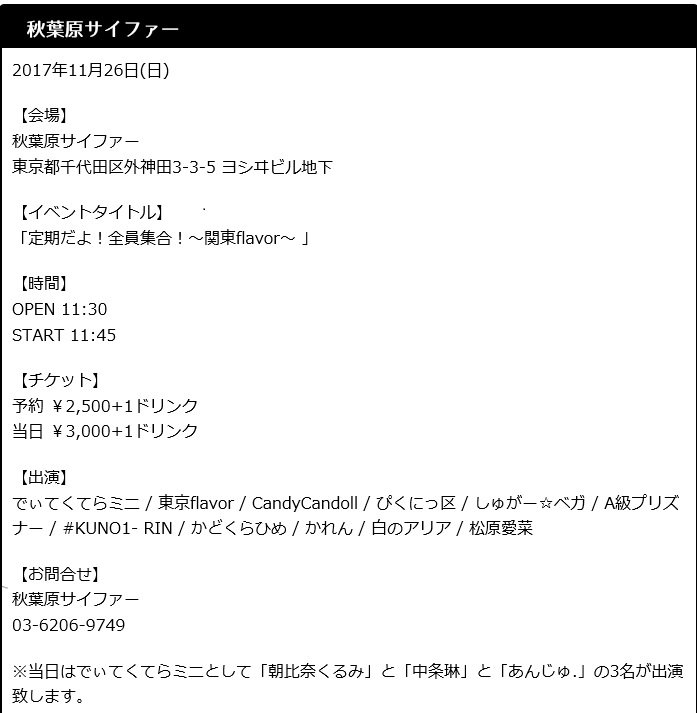 Detectera tweet picture