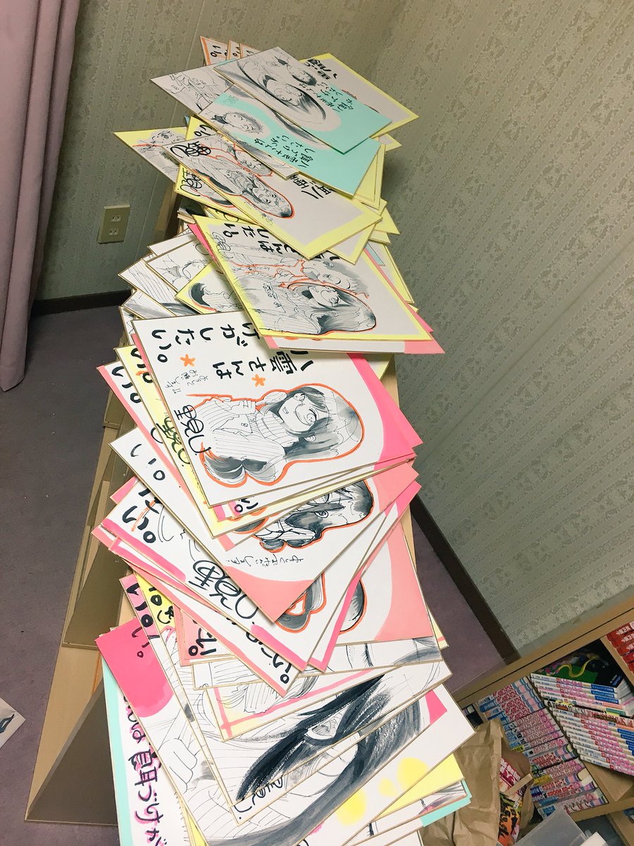 1巻発売時に100枚色紙かいたのももっかい見てほしい(小声) 