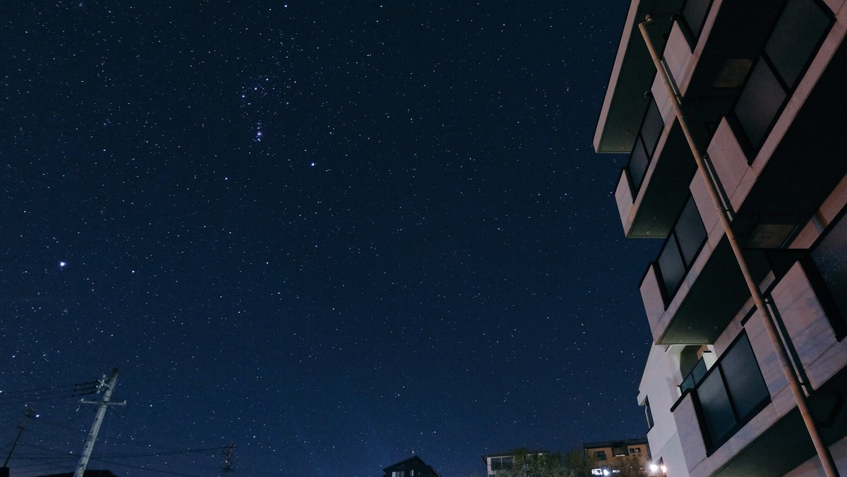 nirro04's tweet photo. Cold long exposures. The Milky Way is slightly visible in the first image. #longexposure #fujifilm #japan #triggertrap #้ฃฏ็ฐๅธ https://t.co/oivddIn4sO