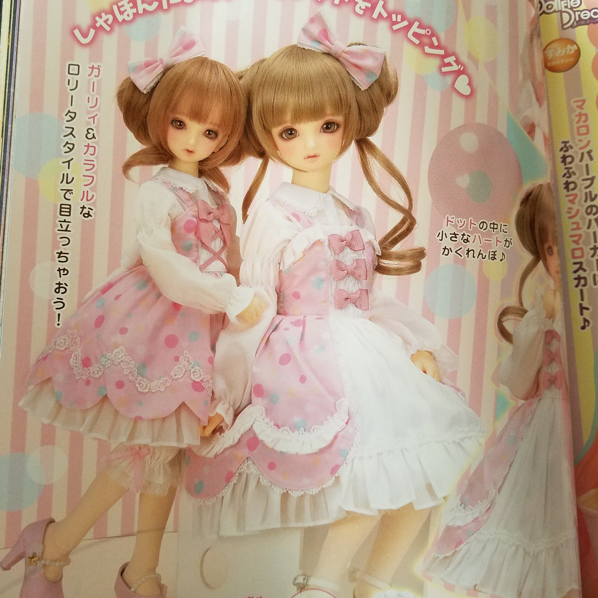 DPCvu4dVAAAK03v.jpg:large