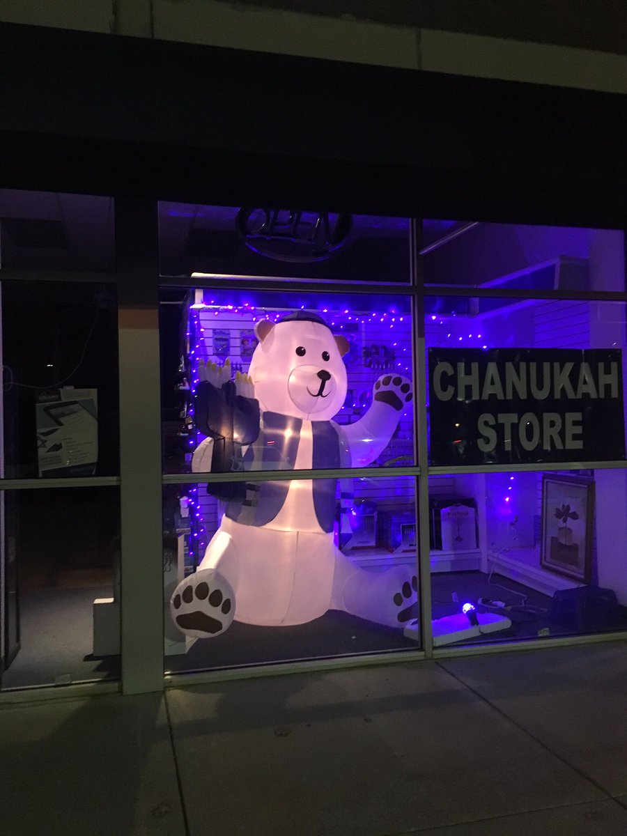 hwolf0's tweet image. Shop Lone Stat Judaica for Chanukah