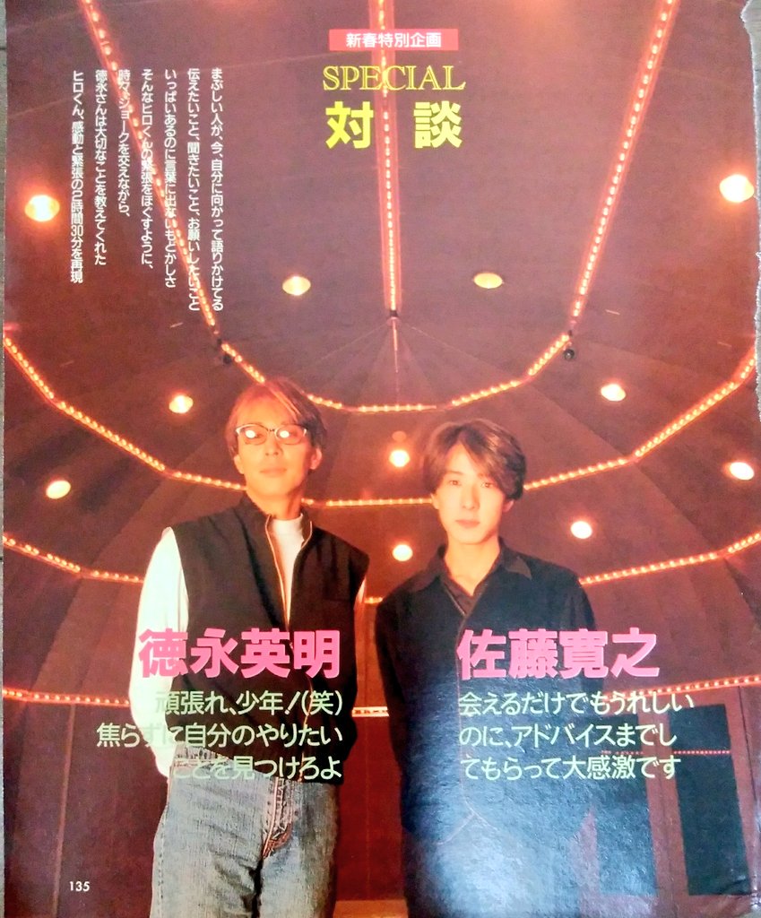 Sukie Wang Oushiken Twitter Sukie Wang Oushiken Twitter