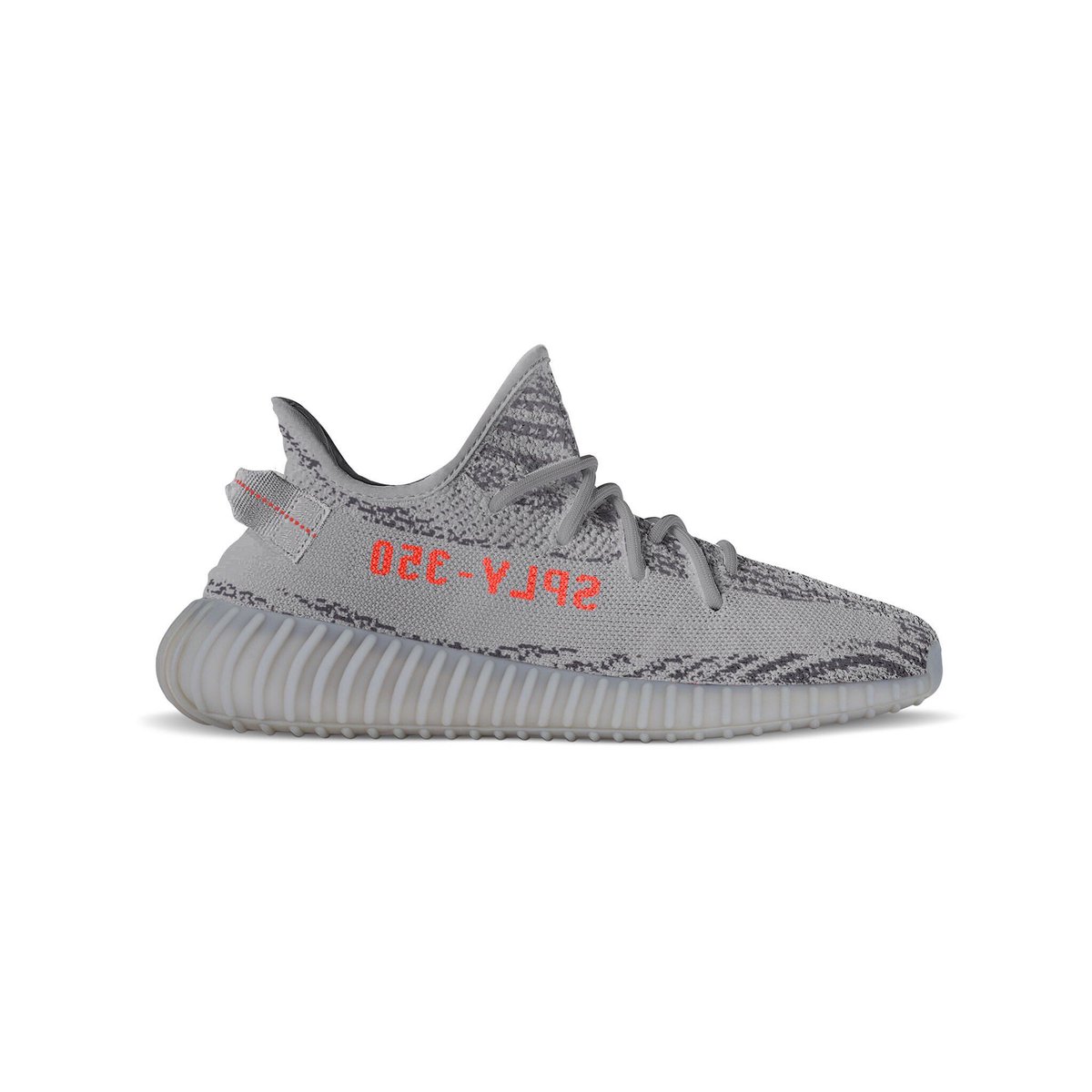 Gioventù Yeezy boost 350 v2 beluga 2 0 