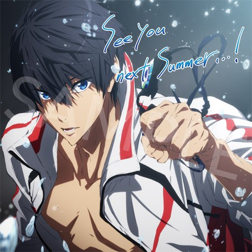 iwatobi_sc's tweet photo. 新TVシリーズ「Free!」決定記念＆「特別版Free!-Take Your Marks-」大ヒットを記念して、第5週目の入場者プレゼント『See You Next Summer! スペシャルポストカード』の配布が決定！
配布期間：11月25日（土）～
※特典はなくなり次第終了となります。 https://t.co/XyiZq6yBef