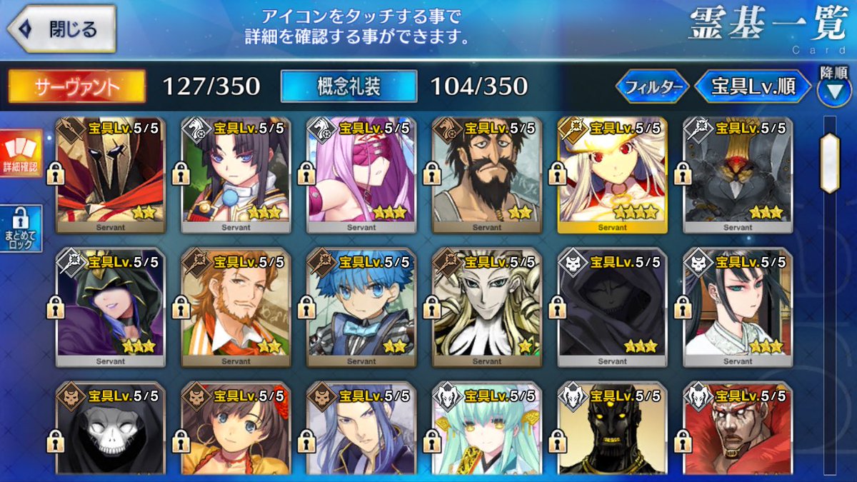 respect99995 tweet picture