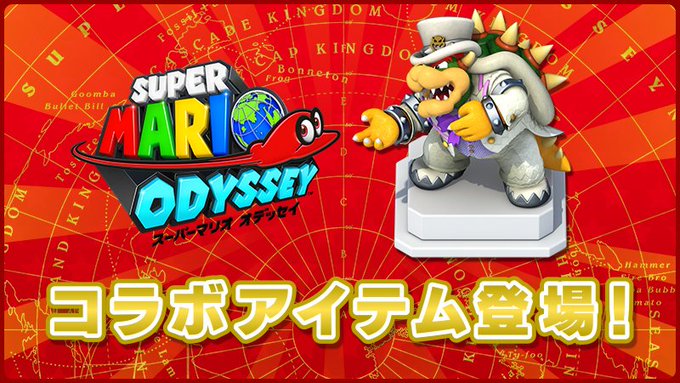 Super Mario Runのニュース 最新つぶやきまとめ Iphoneアプリ ページ2 Applion