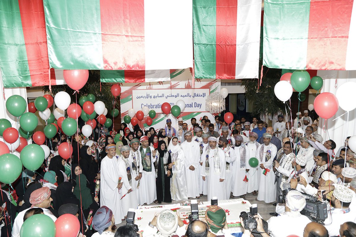 SuhailBahwanOM's tweet photo. #مجموعة_سهيل_بهوان تحتفل #العيد_الوطني السابع والأربعين
الفاضلة أمل بهوان، نائب الرئيس، تشارك موظفي المجموعة الاحتفال بالعيد الوطني السابع والأربعين
#عيدنا_قابوس #قابوس_بن_سعيد
@telegraph @Injaz_oman @teleghraph @OmaniaaCo @world_oman @alwatanoman #PrideOman #OmanNationalDay2017 https://t.co/ZKCukE3qug