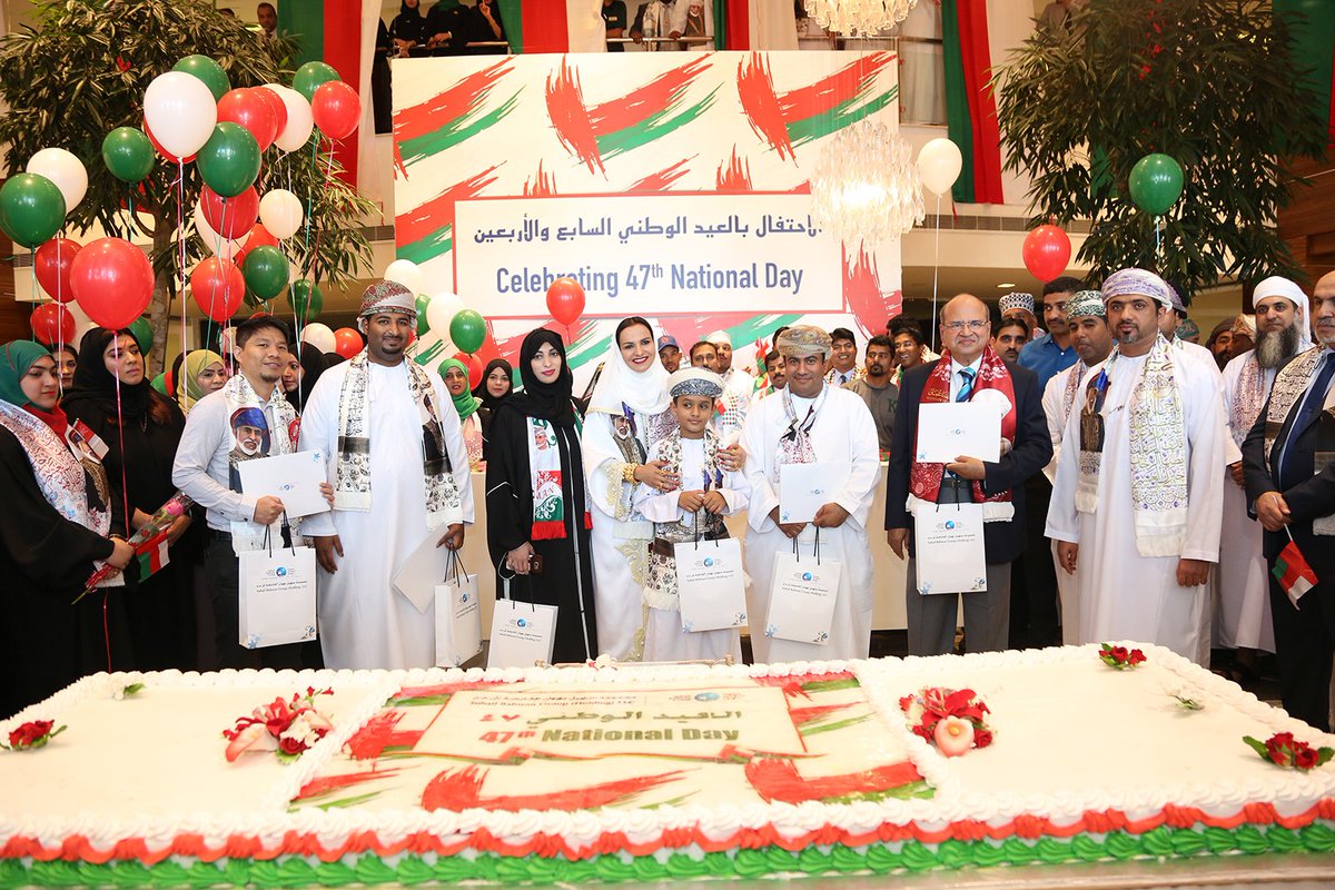 SuhailBahwanOM's tweet photo. #مجموعة_سهيل_بهوان تحتفل #العيد_الوطني السابع والأربعين
الفاضلة أمل بهوان، نائب الرئيس، تشارك موظفي المجموعة الاحتفال بالعيد الوطني السابع والأربعين
#عيدنا_قابوس #قابوس_بن_سعيد
@telegraph @Injaz_oman @teleghraph @OmaniaaCo @world_oman @alwatanoman #PrideOman #OmanNationalDay2017 https://t.co/ZKCukE3qug