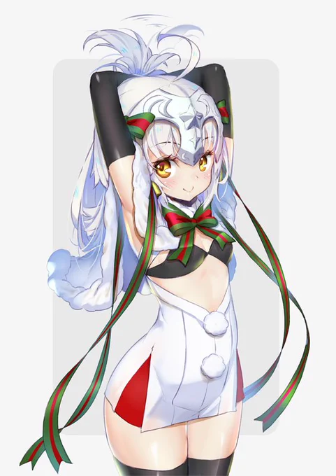 ジャンヌオルタリリィ~
#FGO 