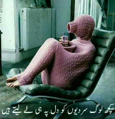 ShahzadNabil's tweet photo. https://t.co/l6ch6tqCho