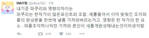 noname21664943's tweet photo. https://t.co/C5vuh4yIM9
