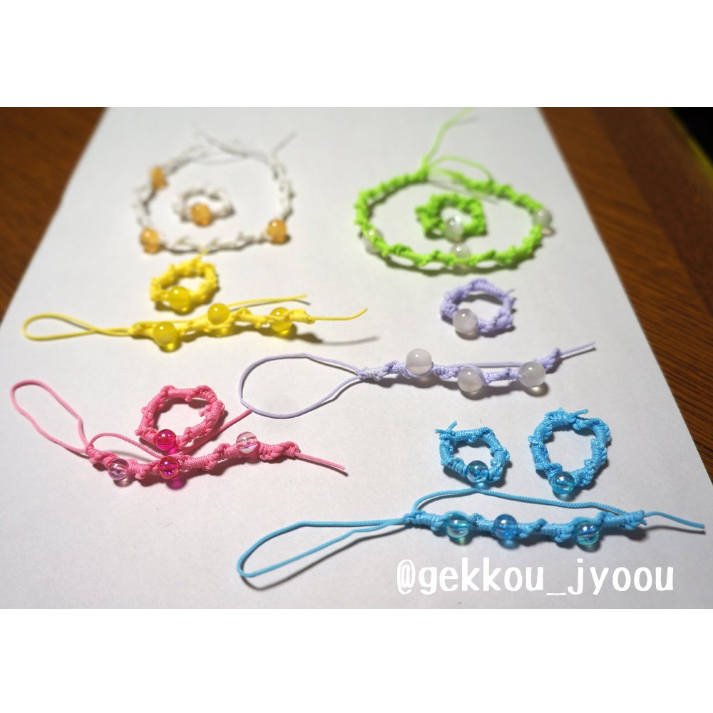 트위터의 ある 님 これは 昨日作った作品 リリアンとビーズで 指輪 ブレスレット ストラップ 小学生ん時に この編み方やってたなぁ思て 懐かしいっしょ ハンドメイド Handmade Misanga ミサンガ Lillian リリアン Bracelet ブレスレット Ring