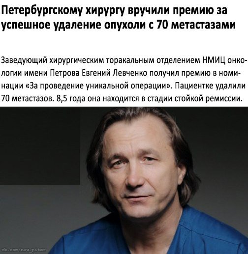 RussianPrime's tweet photo. #RusDem https://t.co/Gds6lQhV8c