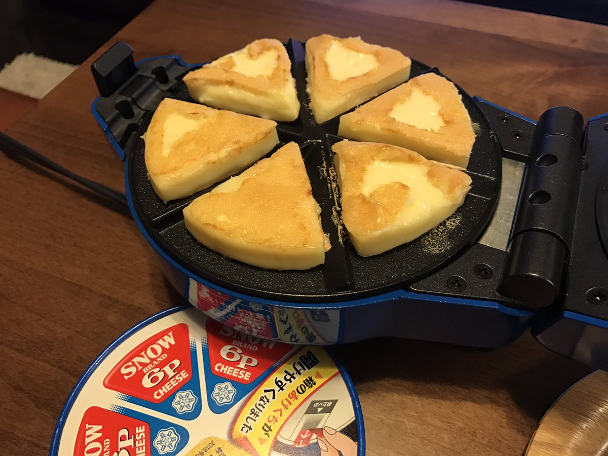 Megxx A Twitter 絶賛ダイエット中の夫と6pチーズメーカーで焼きチーズ チーズフォンデュもできて良い 6pチーズ 6pチーズメーカー ケトン体 ケトジェニック 糖質制限 ダイエット