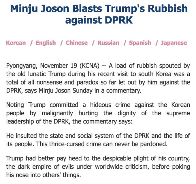 View image on Twitter View image on Twitter