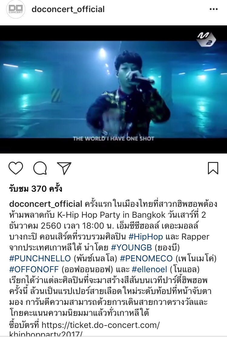ClubSingChicago's tweet photo. เชดดดดดดดอ้วงกับจุนจะมาไมยค่ะซิสส์  #ฮงวอน #ยางยงจุน  #YoungB https://t.co/DogXSCMZJi