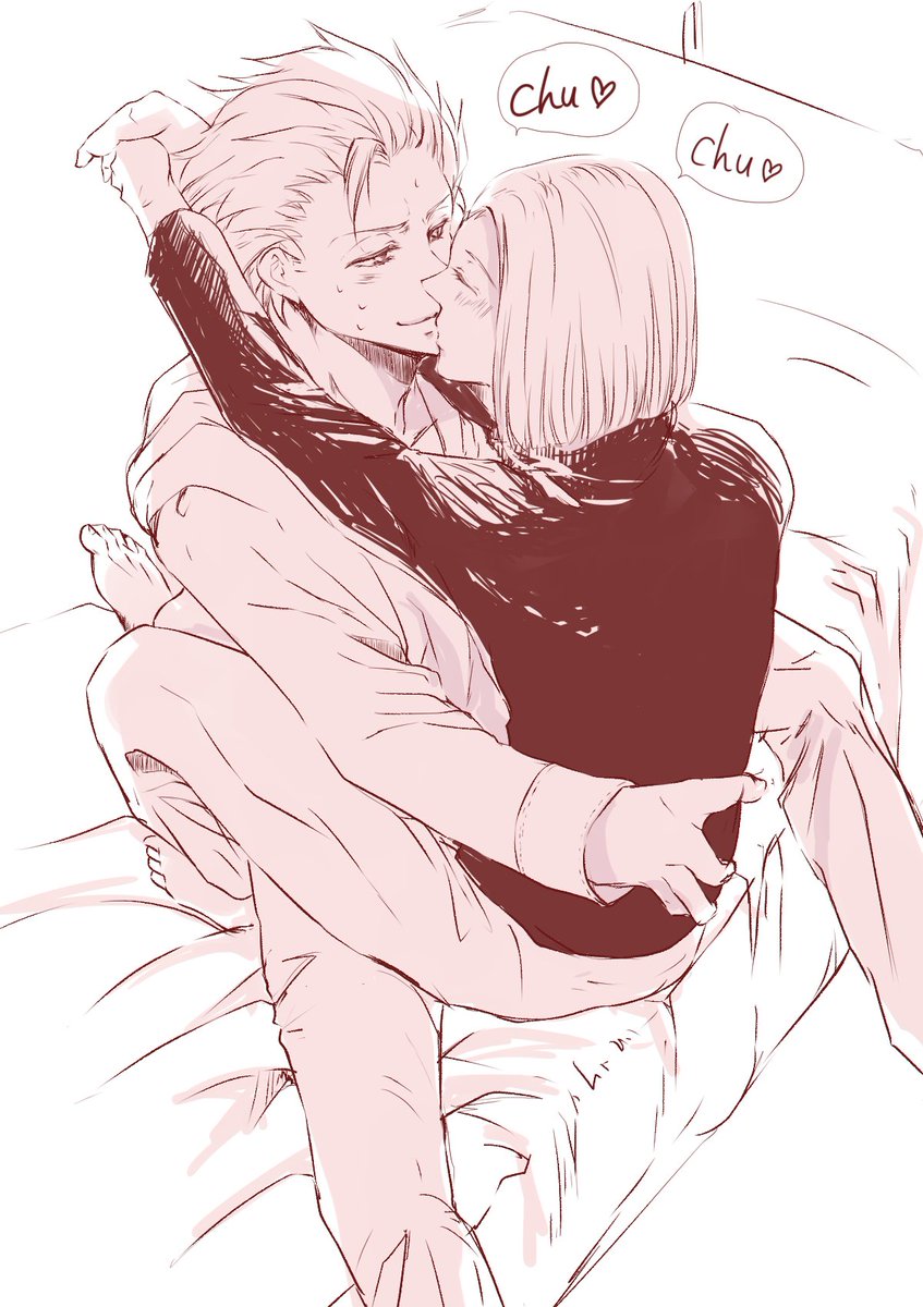 カミュ主キス50