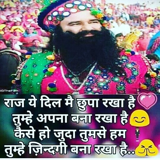 monainsa3's tweet photo. @rameshchahal #WeSaluteDrMSG 🙏🙏 https://t.co/U8K3LFSoSO