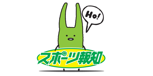 皐月賞のtwitterイラスト検索結果 古い順 皐月賞のtwitterイラスト検索結果 古い順