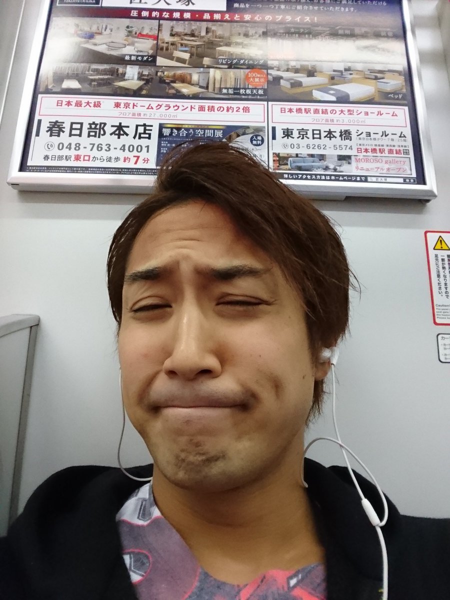 takumakumama's tweet photo. SECRET SPLENDOUR が昨日終わって寂しい気持ちもありつつ、
今日はこれからオーディションへ。
久しぶりにコンテでインプロ！
好きな曲でということなのだけど、曲が決まらない。
最近インプロしてなかったからなー大丈夫かなー？笑
楽しみ♪
#Secretsplendour #ラストシーン #オーディション https://t.co/GyNW9FMUHI