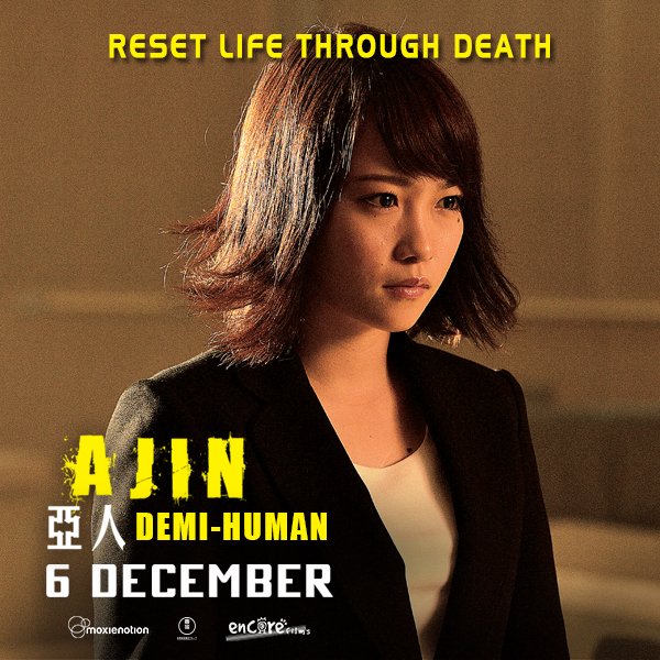 moxienotion's tweet photo. Izumi Shimomura, ternyata dia tipikal yang diam diam menghanyutkan! #AjinID #6Desember https://t.co/I4S8hw6KHR