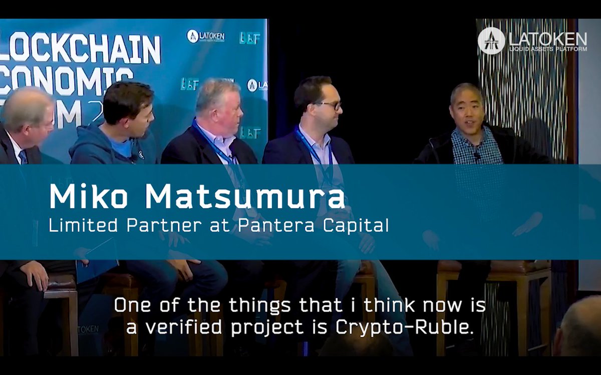 Latoken_cex's tweet photo. Miko Matsumura: The ability for institutional capital to move in at scale is gated by custody.
#BEF2017
https://t.co/FKELwKAVHx https://t.co/DmIdAK1ftn