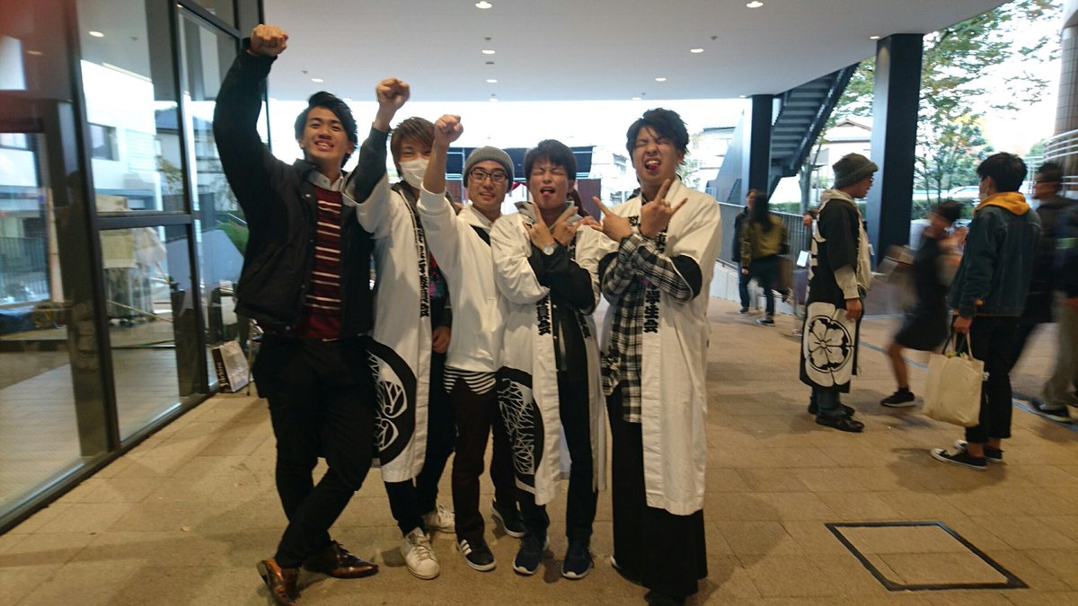 愛知東邦大学 学生会 Soleil Sur Twitter 愛知東邦大学大学祭 和丘祭 本気祭 俺たち傾奇者 17年11月11日 12日 半年かけて作り上げた大学祭が終わりを迎えました ご来場いただいた皆様 愛知東邦学生 その他関係者の皆様にとって記憶に残る時間となれば幸い