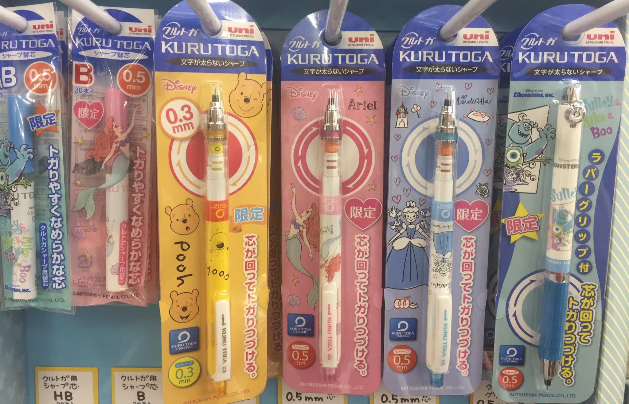 成豊堂 ナルホド בטוויטר 三菱鉛筆シャープペンシル クルトガ 限定キャラクターデザインシリーズが入荷しました ディズニーの人気キャラ スヌーピーが勢ぞろい ケースにイラストが入ったシャープ芯でセット持ちもおすすめです