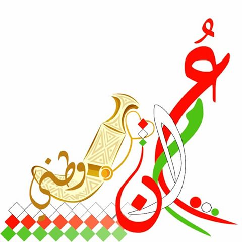 صورة ذات صلة