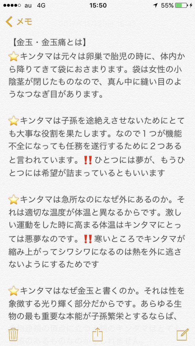 さらばツイッター tweet media