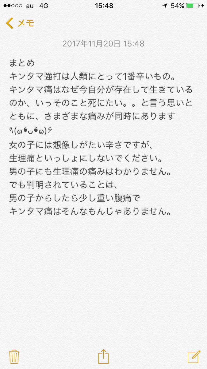 さらばツイッター tweet media