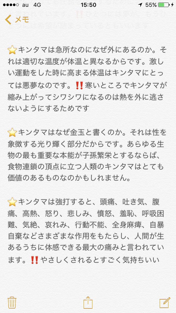 さらばツイッター tweet media