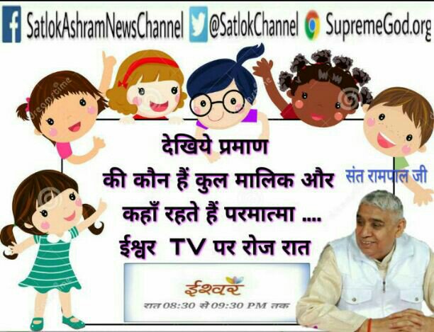 ChundawDas's tweet photo. #Bhaktichenal
#bhagvadgita
#BhakiBhavsourc
#GodChat
Do you know? What is true way of worship? https://t.co/TFRq5kIIXO