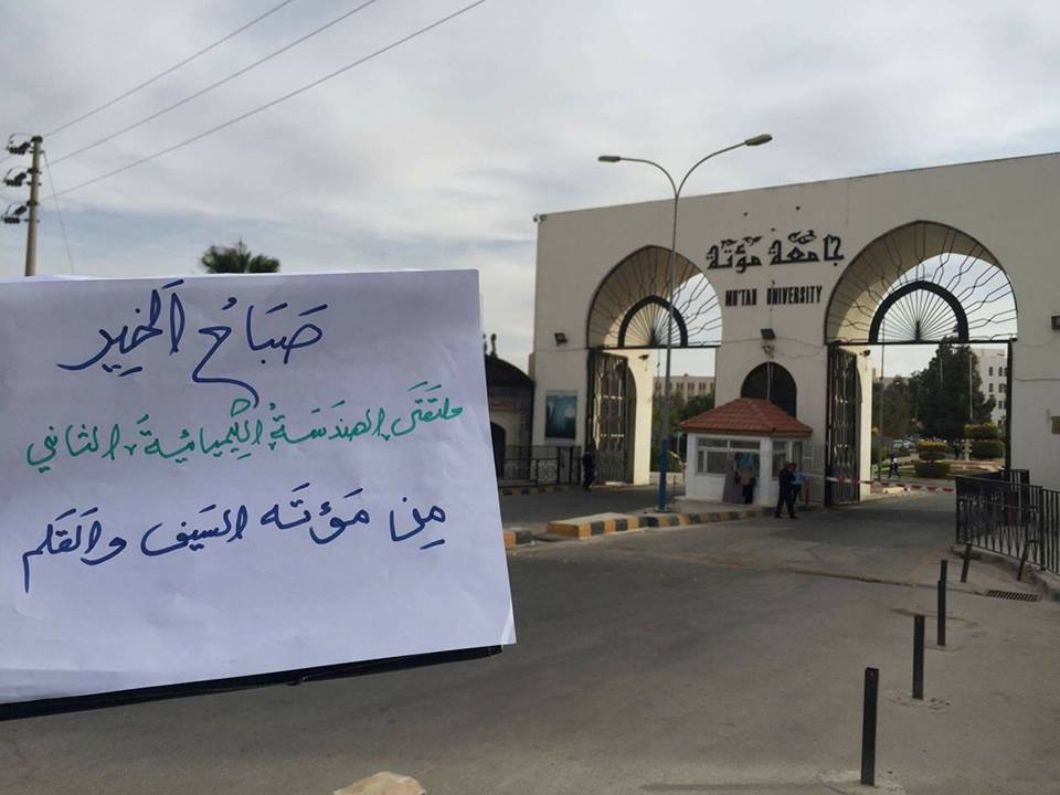 multaqakemawi2's tweet photo. ليس عليك أن تكون قويًّا دائمًا #! 

مُرّ بلحظات الضعف .. ولا تخجل منها ؛ 

فهيّ جزء من إنسانيتك „

انهض مجدداً „ضاعف مجهودك .. حتماً ستصل 🌸

وصباح الخير عليكم جميعاً ،، نهاركم جميل ツ
#ملتقى_الهندسة_الكيميائية_الشبابي_الثاني 
#Re.#Action https://t.co/HSV3ZyBJFW