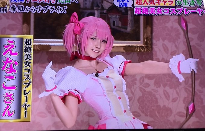 Twitterのコスプレ画像43