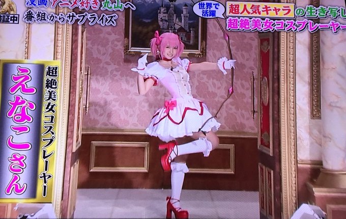 Twitterのコスプレ画像42