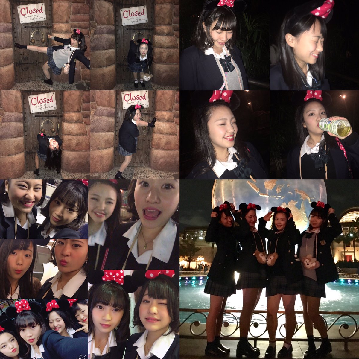 Aynpocky 今更感強いのは気にしない 11 17ディズニー行ってきた こんなに楽しめるのも高校生が最後と思うと悲しい Jk終わりたくないよ Aynpocky 今更感強いのは気にしない 11 17ディズニー行ってきた こんなに楽しめるのも高校生が最後と思うと悲しい Jk終わりたくないよ