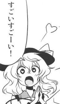 @fushidaratei 大作感がすごい 