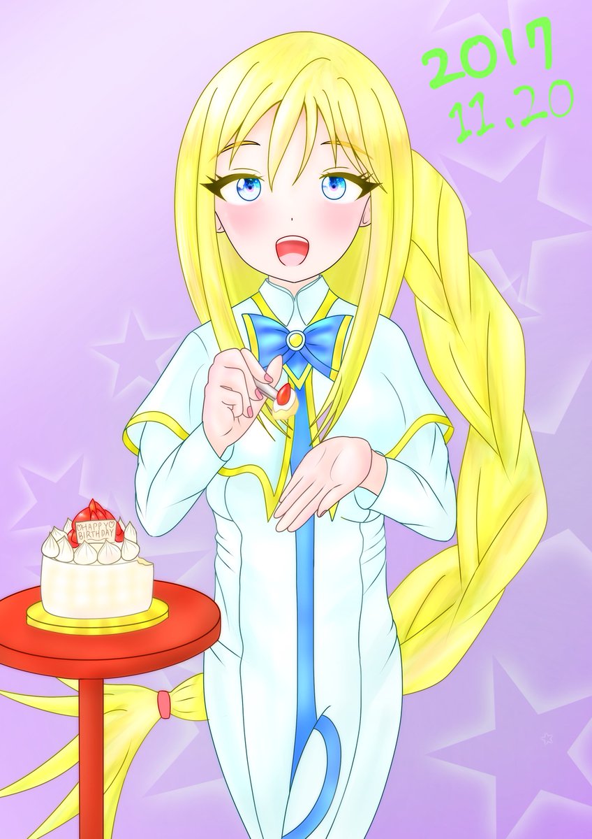 金魚ぱくぱく 毎日お絵かき134日目 今日は金魚の誕生日なので Aria のアリシアさんにケーキを食べさせてもらう イラストを描いてみました 口が汚れたらあらあらうふふって言って拭き取ってもらいたい 誕生日イラストやメッセージをくれた