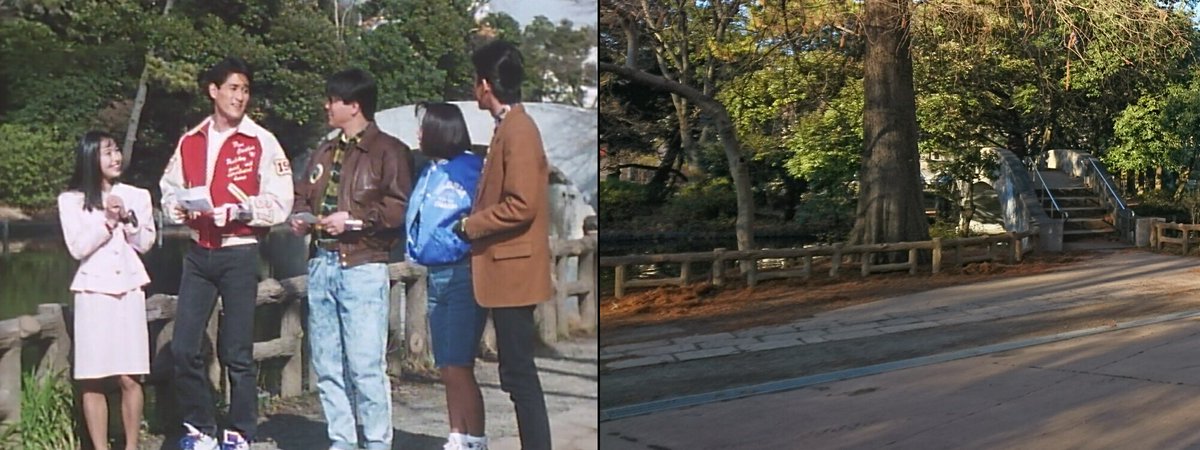 15 スーパー戦隊ロケ地巡り 鳥人戦隊ジェットマン