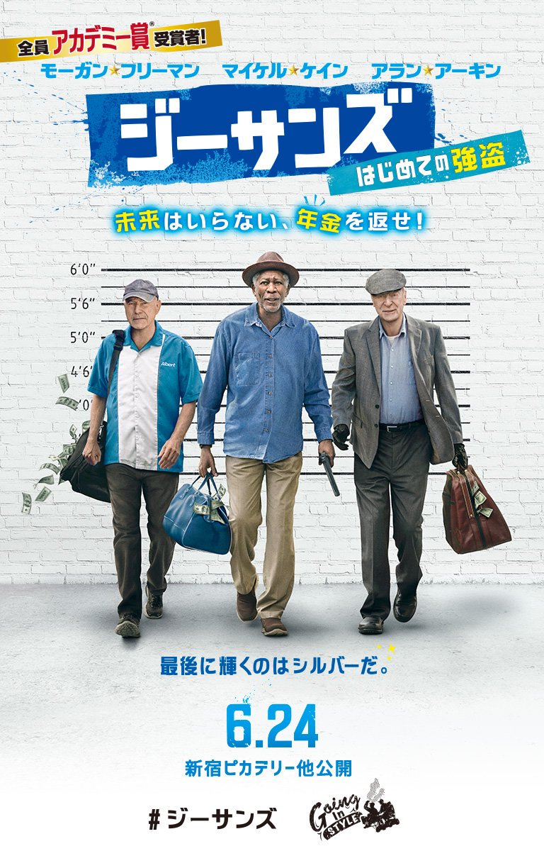Uzivatel マサキ Na Twitteru あとセバスチャン スタン 恥ずかしながらca Ws Ca Cw以外の作品で初めて見ました トレーニングシーンがとてもサービスシーンだったw Uzivatel マサキ Na Twitteru あとセバスチャン スタン 恥ずかしながらca Ws Ca Cw以外の作品で初めて見ました トレーニングシーンがとてもサービスシーンだったw